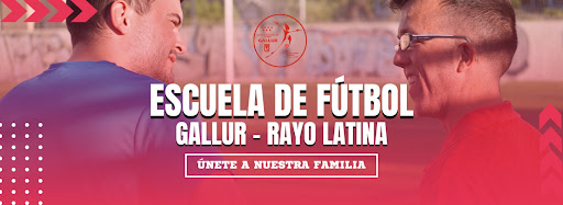 Municipal School Football Gallur