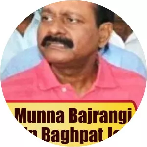 Munna Bajrangi