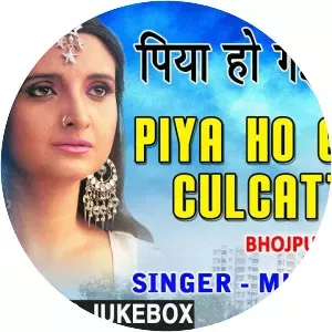 Munna Singh - Singer