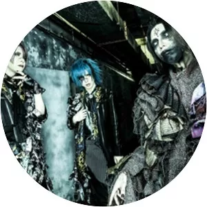 Munounalucid - Musical artist