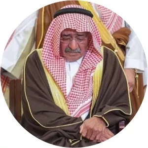 Muqrin bin Abdulaziz - Former Crown Prince of Saudi Arabia