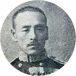 Murakami Kakuichi