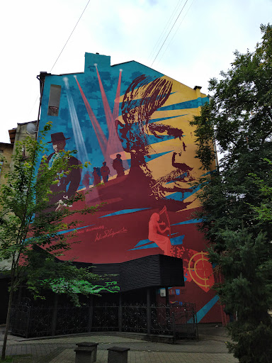 Mural Prysvyachenyy V.slipaku - Memorial park in Lviv, Ukraine