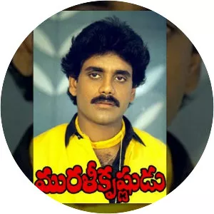 Murali Krishnudu - 1988 ‧ Drama/Tollywood ‧ 2h 46m