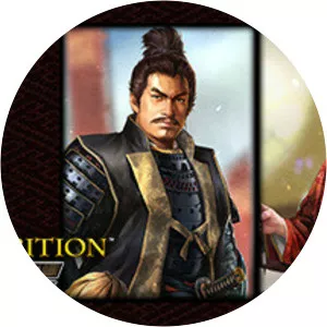 Muramatsu-dono - Sanada Masayuki's daughter