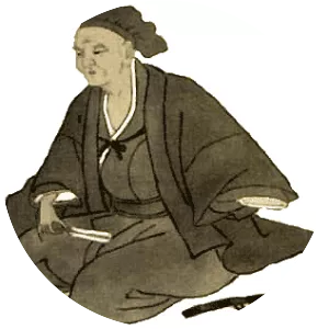 Murata Jukō
