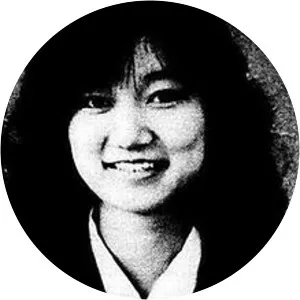 Murder of Junko Furuta
