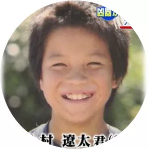 Murder of Ryōta Uemura