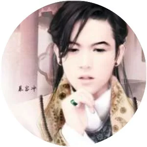 Murong Chong - Prince