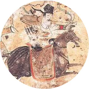 Murong Wei