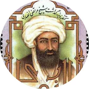 Murtadha al-Ansari