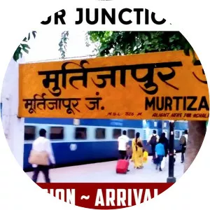 Murtizapur Junction