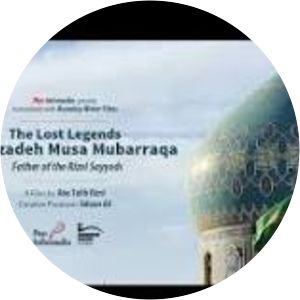 Musa al-Mubarraqa