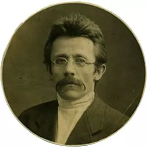 Musa Bigiev - Philosopher