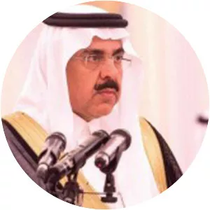 Musaad bin Mohammed Al Aiban - Member of the Council of Ministers of Saudi Arabia