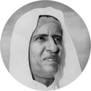 Musaid bin Abdul Rahman Al Saud photograph