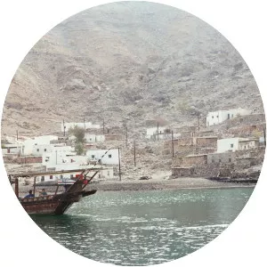 Musandam Governorate - 