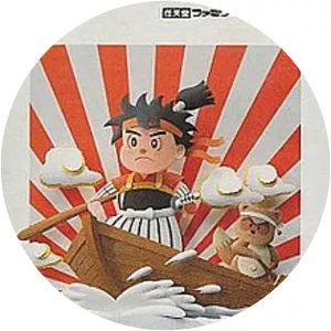 Musashi no Bōken