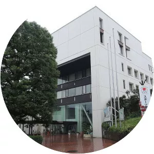 Musashimurayama - City in Japan