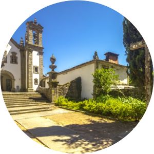 museu dos terceiros avenida dos plátanos - Tourist attraction in Ponte de Lima, Portugal