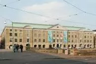 Museum of Gothenburg - 