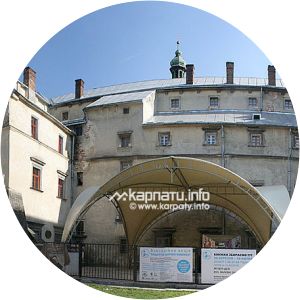 Museum of Ideas Lviv