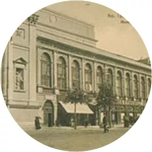 Museum of Industry and Agriculture