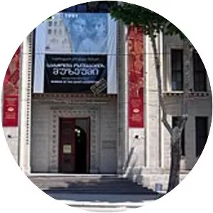 Museum of Soviet Occupation - Tbilisi