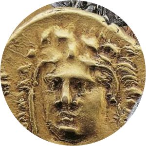 Museum of the history of Cypriot Coinage Nicosia