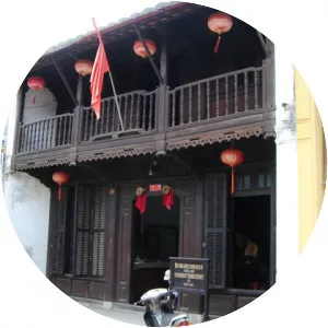 Museum of Trade Ceramics - 