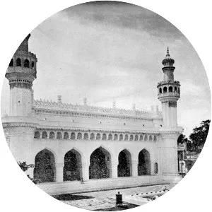 Musheerabad Masjid
