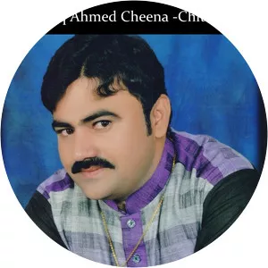 Mushtaq Ahmad Cheena - Singer