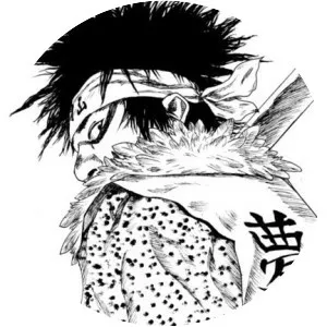 Musō Gonnosuke photograph