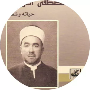Mustafa al-Ghalayini