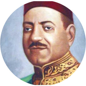 Mustafa al-Nahhas - Former Prime Minister of Egypt
