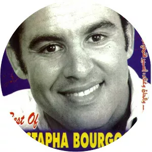 Mustapha Bourgogne
