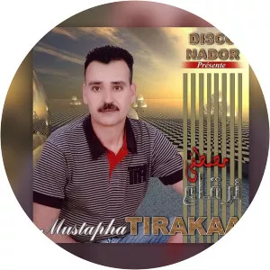 Mustapha Nador Musician