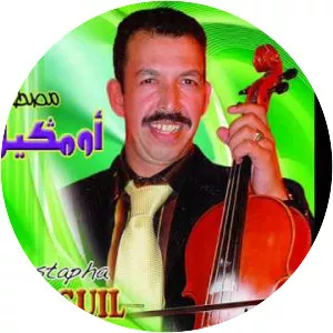 Mustapha Oumguil - Musical artist