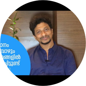 Muhammed Musthafa - Indian actor