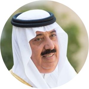Mutaib bin Abdullah bin Abdulaziz Al Saud photograph