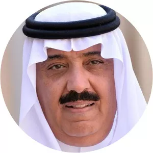 Mutaib bin Abdullah