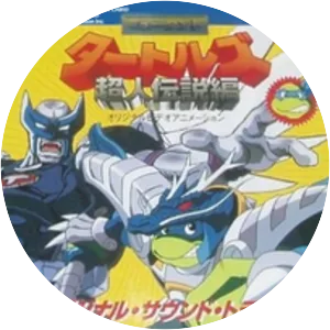 Mutant Turtles: Superman Legend