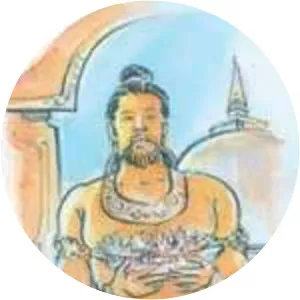 Mutasiva of Anuradhapura photograph