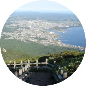 Mutsu - City in Japan