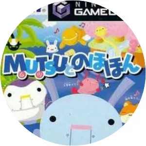Mutsu Tonohohon - Video game