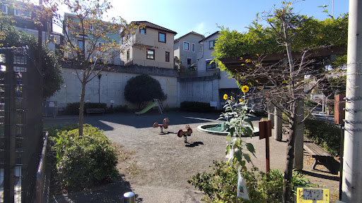 Mutsukawa 1-chome No.5 Park