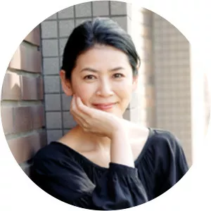 Mutsumi Inoue Musician