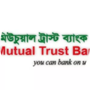 Mutual Trust Bank Limited - Commercial bank