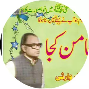 Muzaffar Warsi - Pakistani poet