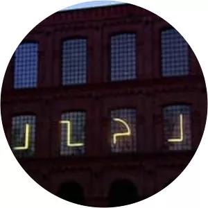 Muzeum Sztuki in Łódź (Muzeum Sztuki w Łodzi)